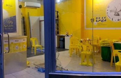 މީކާއިލްގެ ކެމްޕެއިން ޖަގަހަ އަށް ގެއްލުންދީ މަރުގެ އިންޒާރުދީފި