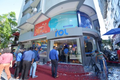 އާރްއޯއެލްގެ އައު ފްރަންޓް އޮފީސް ހުޅުވައި ވެބްސައިޓް އިފްތިތާހުކޮށްފި