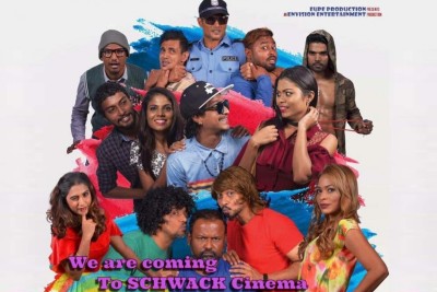 ކާމިޔާބު ޝޯތަކަކަށް ފަހު "ނޯޓީ40" ޝްވެކަށް!