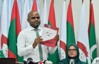 މިދިޔަ އަހަރު 1.9 ބިލިއަން ރުފިޔާ ދައުލަތަށް ލިބެން ޖެހޭ: އޭސީސީ