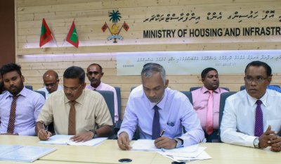 ކާށިދޫ ނެރު ހެދުމަށާއި ފޮނަދޫ ބަނދަރުގެ އެއްގަމުތޮށި ލުމަށް ބަޔަކާ ހަވާލުކޮށްފި