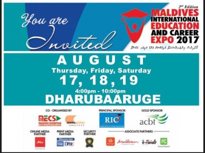 ބޮޑެތި އިނާމުތަކަކާ އެކު ރާއްޖޭގައި ބާއްވާ އެންމެ ބޮޑު ތައުލީމީ ފެއާ މިއަދު ފަށަނީ