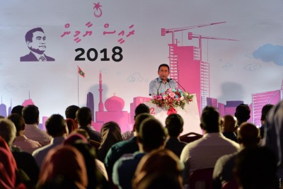 ސިވިލްސާވަންޓުންގެ މުސާރަ ބޮޑު ކުރައްވާނެކަމުގެ އިޝާރާތެއް ރައީސް ދެއްވައިފި