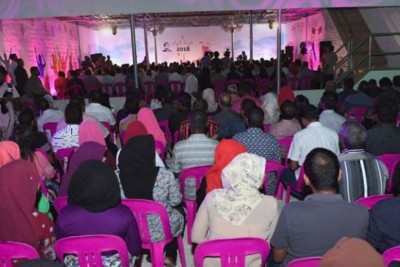 "ރުމާލު 2" ގެ ނަމުގައި ޕީޕީއެމްގެ ބޮޑު ޖަގަހައެއް މާލޭގައި ހުޅުވައިފި