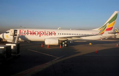 ބޯއިން 737 މެކްސް 8ގެ ބޯޓުތަކާ މެދު ސުވާލު އުފެދިއްޖެ