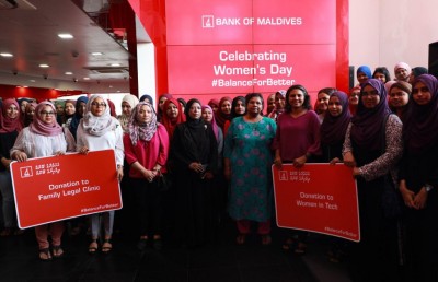 އަންހެނުންގެ ދުވަހާ ގުޅިގެން ބީއެމްއެލުން ދެ ޖަމިއްޔާ އަކަށް ފައިސާ ހަދިޔާކޮށްފި