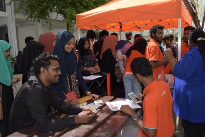 ގައުމީ ޔުނިވާސިޓީގެ ދަރިވަރުންނަށް ހާއްސަ ޕެކޭޖެއް ދިރާގުން ތައާރަފްކޮށްފި
