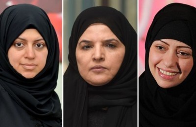 އަންހެން އެކްޓިވިސްޓުން ހައްޔަރު ކުރުމުން ސައުދީ އަށް ފާޑުކިޔުން