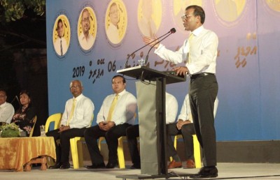 ޕީޕީއެމްގެ އައްޑޫ ކެންޑިޑޭޓުންނަށް ވޯޓު ދޭންޖެހޭ ސަބަބެއް ނެތް، އެމްޑީޕީ އަށް ވޯޓް ދެއްވާ: ނަަޝީދު
