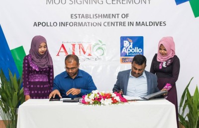 އަމިއްލަ ކްލިނިކަކުން އައްޑު އަށް ޓެލެމެޑިސިންގެ ހިދުމަތް ތައާރަފުކޮށްފި