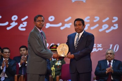 ގައުމީ އިނާމަށް ނަން ހުށަހެޅުމުގެ މުއްދަތު ހަމަވަނީ!