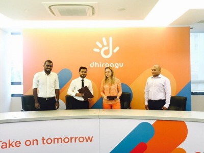 ގެސްޓްހައުސް ކޮންފަރެންސްގެ ޓައިޓްލް ސްޕޮންސަރަކަށް ދިރާގް ހަމަޖައްސައިފި