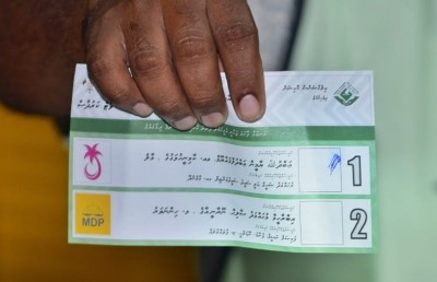 ވޯޓު ކަރުދާހުގައި ކުރަހާ ނަމަ ވޯޓު ބާތިލްވާ އިސްލާހު ރައީސް ތަސްދީގު ކުރައްވައިފި
