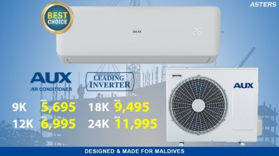 ކޮންމެ ކޮޓަރިއަކަށް މޮޅު އޭސީއެއް