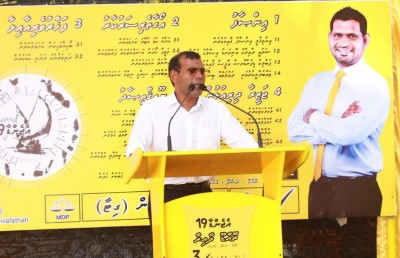 ރުކުމާގެ ނަން އަނބުރާ ނަގަން ނަޝީދު އެދިވަޑައިގެންފި