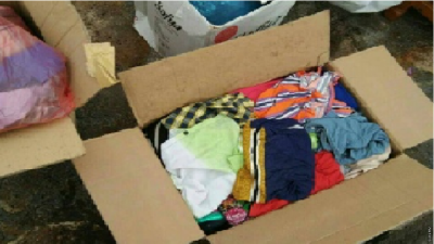 ގެމަނަފުށިން ރޮހިންޔާގެ ރައްޔިތުންނަށް އެހީވުމުގެ ގޮތުން އަންނައުނު އެއްކުރަން ފަށައިފި