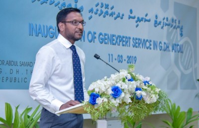 ޓީބީ ބަލި ދެނެގަނެވޭނެ ނިޒާމެއް ތިނަދޫ ހޮސްޕިޓަލްގައި ގާއިމުކޮށްފި