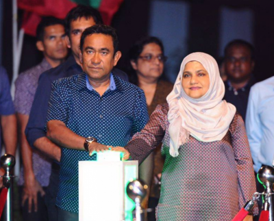 އީދުން އިބުރަތް ހާސިލުކޮށް ގައުމީ މަސްލަހަތު އިސްކުރުމަށް ރައީސް އިލްތިމާސްކުރައްވައިފި