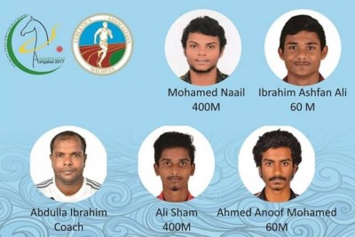 އޭޝިއަން އިންޑޯ ގޭމްސްގައި ވާދަކުރާ ގައުމީ އެތުލެޓިކްސް ޓީމު އިއުލާންކޮށްފި