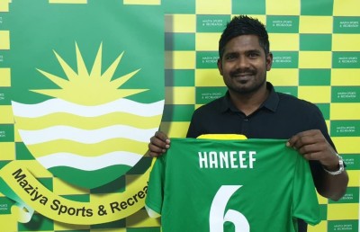 ޓީސީ ދޫކޮށް ބެންޖޯ މާޒިޔާ އަށް