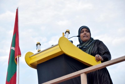 ޝިދާތާ ޝަރީފްގެ ޕާސްޕޯޓް ދޫކޮށްލައިފި