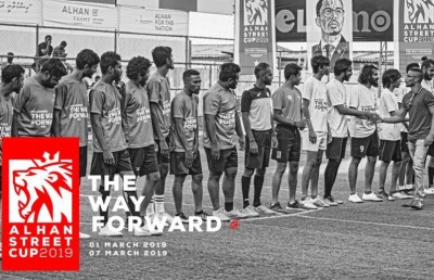 އިންތިޚާބާ ދިމާކޮށް މުބާރާތްތައް ބާއްވާތީ އަލްހާން އޭސީސީ އަށް ހާޒިރު ކުރަނީ