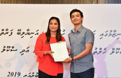 ބުލީކުރުމާ ދެކޮޅަށް ހަމަޖެއްސި އެމްބެސެޑަރަށް ކުރި ތުހުމަތުތަކާ އެކު އެކަހެރިކޮށްފި
