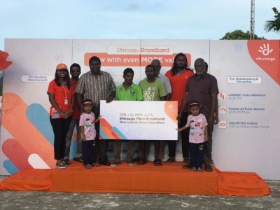 ވ. އަތޮޅުގެ ތިން ރަށަކަށް ދިރާގުގެ ފައިބަރ ބްރޯޑްބޭންޑް