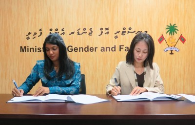 "އުންޑާފު"ގައި ޖެންޑާ މިނިސްޓްރީން ހާސިލްކުރަންޖެހޭ ކަންކަމާގުޅޭ ޖޮއިންޓް ވޯކްޕުލޭންގައި ސޮއިކޮށްފި