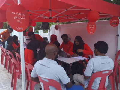 އިންޓަނެޓް ބޭންކިންއަށް އަހުލުވެރި ކުރުވުމަށް ބީއެމްއެލްގެ ބޮޑު ކެމްޕޭނެއް ފަށައިފި