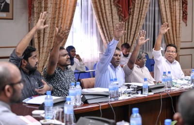 އިތުބާރު ނެތް ކަމުގެ މައްސަލަތަކުގައި އަމަލުކުރާނެ އުސޫލެއް ކޮމިޓީން ފާސްކޮށްފި