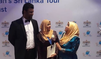 ނަފްސާނީ ދާއިރާ އިން ކުރި ދިރާސާއަކަށް ދިވެއްސަކަށް ރަން މެޑަލް
