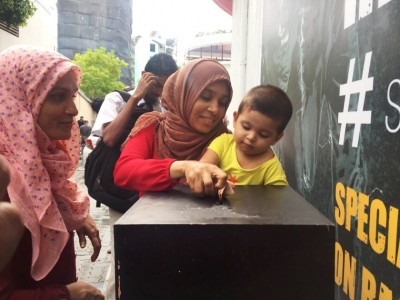 ރޮހިންޔާ މީހުންނަށް އެހީވާން ރާއްޖެޓީވީ ފެށި ޓެލެތޯނުން ތިން މިލިއަން ރުފިޔާ ލިބިއްޖެ