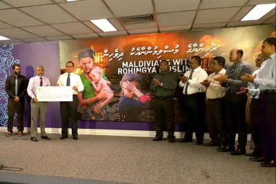 އެޗްޑީސީން ރޮހިންޔާ ފަންޑަށް މިލިއަނަކަށް ވުރެ ގިނަ ރުފިޔާ ހަދިޔާކޮށްފި
