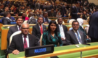 އދ.ގެ އާއްމު މަޖިލީހުގެ މަތީ ފެންވަރުގެ މަޝްވަރާތައް ފަށައިފި