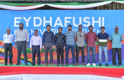 އޭދަފުށީގައި އެޅި މަތީ ފެންވަރުގެ ޓާފް ދަނޑު ހުޅުވައިފި
