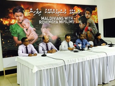 އެމްއާރުޑީސީ މުވައްޒަފުންގެ އެއް ދުވަހުގެ މުސާރަ ރޮހިންޔާ މުސްލިމުންނަށް ދޭން ނިންމައިފި