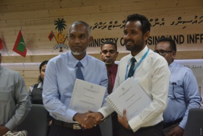 ހަތަރު ރަށެއްގެ ބަނދަރު އަޕްގްރޭޑް ކުރުމުގެ މަސައްކަތް އެމްޓީސީސީއާ ހަވާލުކޮށްފި
