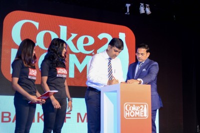 އޮންލައިންކޮށް ފައިސާ ދެއްކޭ އެއްބަސްވުމެއްގައި ބީއެމްއެލްއާއެކު ކޮކާކޯލާ އިން ސޮއިކޮށްފި