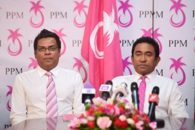 ބޭހާ ނުކުޅުމަށް ވިދާޅުވެ މޫސަ އެމްޑީޕީ އަށް ބަހުގެ އިންޒާރެއް ދެއްވައިފި