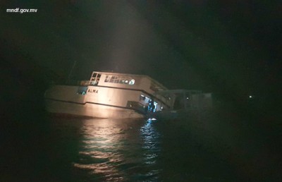 11 މީހުންނާ އެކު އައްޑޫ "އަލްމާ" ބޯޓް ފަރަށް އަރައިފި