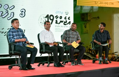 މާލެ އާއި ގުޅިފަޅު ގުޅާލުމުގެ ވިސްނުން އެބައޮތް: ފައްޔާޒް