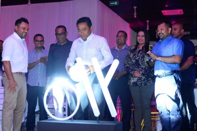 "ވައި-18 ސްޕޯޓްސް ފިއެސްޓާ" އިފްތިތާހުކޮށްފި