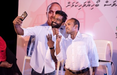 ޑރ. ޖަމީލުގެ ވިލިމާލޭގެ ތަސައްވުރު ލޯންޗުކޮށްފި