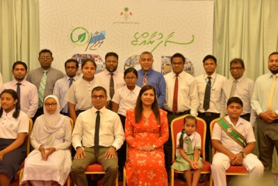 "ތުރީ އާރު" މުބާރާތުގެ ވަނަ ވަނަ އަށް އައި ފަރާތްތަކަށް ހަނދާނީ ފިލާ ހަވާލުކޮށްފި
