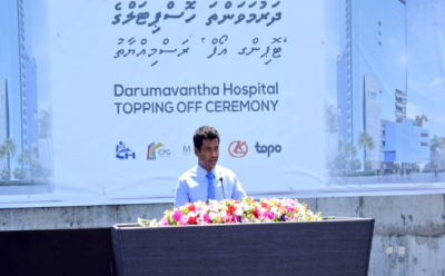 ދަރުމަވަންތަ ހޮސްޕިޓަލު އަންނަ އަހަރު ހުޅުވާނެ: ހެލްތު މިނިސްޓަރު

 