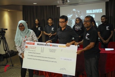 ރާއްޖެޓީވީގެ ޓެލެތޯނުން ލިބުނު ފަސް މިލިއަން ރުފިޔާ ރެޑް ކްރެސެންޓާ ހަވާލުކޮށްފި