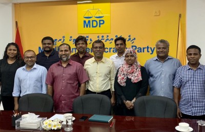 އަދާލަތުގެ ދެ ކެންޑިޑޭޓަކަށް ތާއީދުކުރަން އެމްޑީޕީން ނިންމައިފި