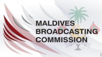 ބްރޯޑްކަމް މުވައްޒަފުންގެ އެއް ދުވަހުގެ މުސާރަ ރޮހިންޔާ މީހުންނަށް ހަދިޔާކުރަން ނިންމައިފި