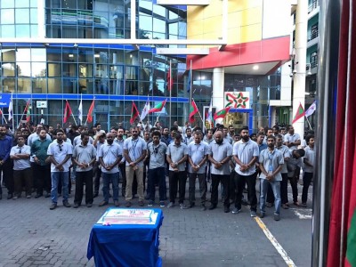 އެމްޕީއެލްގެ 31 ވަނަ އަހަރީދުވަހުގެ ކޭކް ފެޅުމާއި ދިދަ ނެގުމުގެ ރަސްމިއްޔާތު ބާއްވައިފި